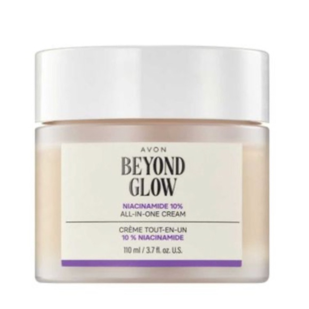 NWT Avon Beyond Glow Lipcerin Hydrating Tinted Lip Care